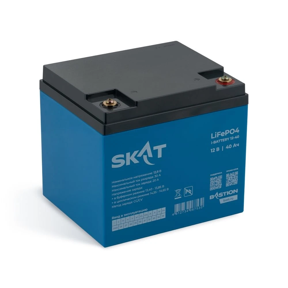 Аккумулятор Skat i-Battery 12-40 LiFePo4