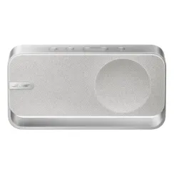Bose SoundLink Home Light Silver