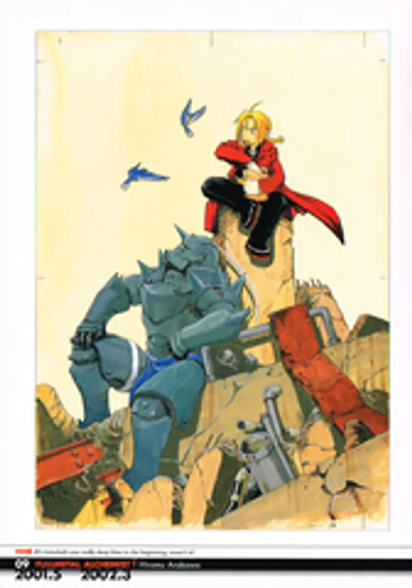 The Art of Fullmetal Alchemist Vol. 1 (на японском языке)