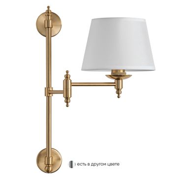 Бра 1*Е27 POESIA AP1 BRASS латунь Crystal Lux