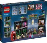 Конструктор LEGO Harry Potter, 76403, Министерство магии