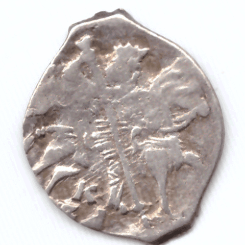 Копейка Иван VI Грозный 1547-1584 Новгород (11)