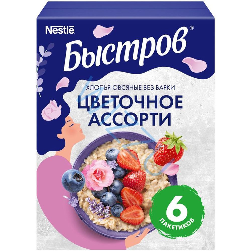 БЫСТРОВ Хлоп Цветочное Ассорти 210г