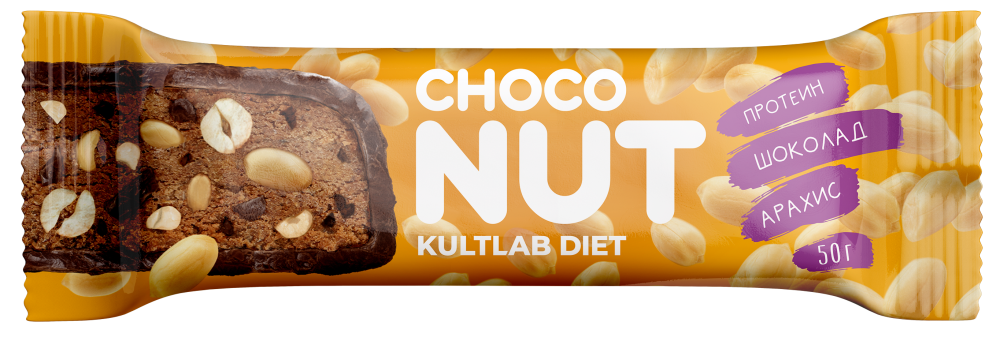Батончик Kultlab Diet ChocoNut (Арахис и Шоколад) 50гр