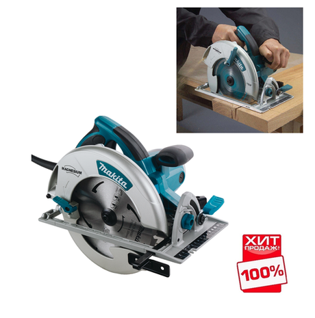 ХИТ! Пила дисковая Makita 1,8 кВт, диск 210/30 мм для продольной и поперечной распиловки древесины глубиной до 75,5 мм 5008MG