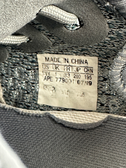 Кроссовки Adidas Yeezy boost