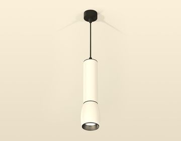 Комплект подвесного светильника 1*GU5.3 XP1122010 SWH/PBK/SBK белый песок/чёрный полированный/чёрный песок (A2302, C6355, A2061, C1122, N7031) DIY System Complects Ambrella
