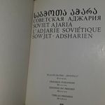 Книга "Советская Аджария"