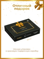 Светильник с именем Всеволод "Мяч с короной"