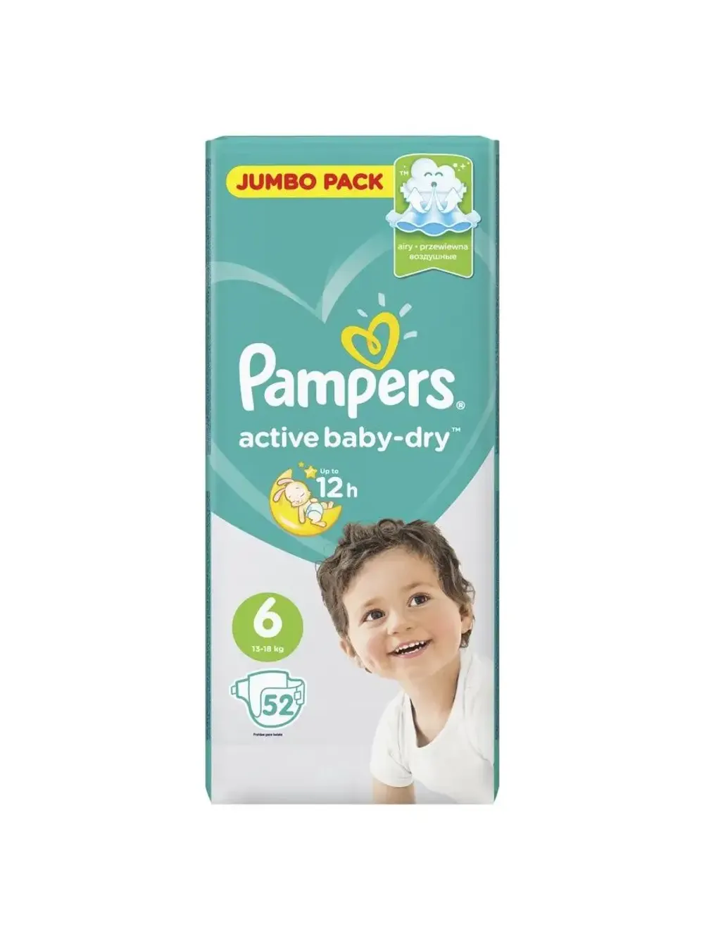 Подгузники PAMPERS №6 13-18кг 52шт в упаковке