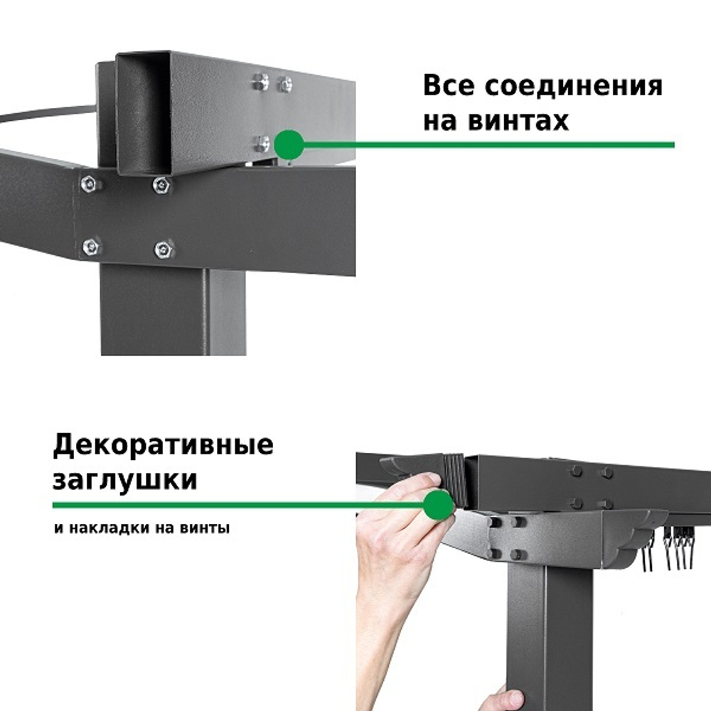 Тент садовый Green Glade 1152 3х3м полиэстер