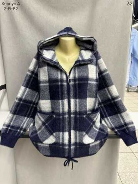 Кардиган 11330 (01554775217) Fabrika