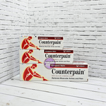 Гель Counterpain Каунтерпэйн согревающий (красный) 120 гр.