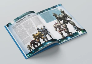 Warhammer 40000. Кодекс. Империя Т'ау (А4)