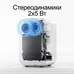 Проектор Xiaomi Redmi 4