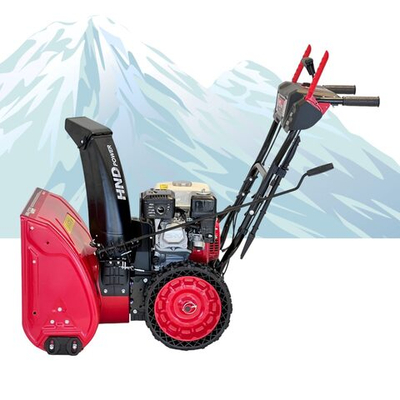 Снегоуборщик бензиновый HND ST61XWR