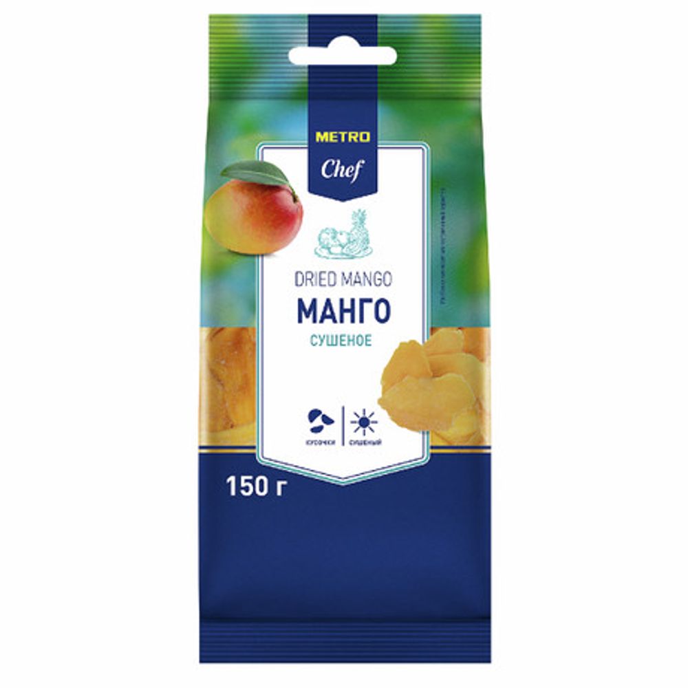 Манго сушеное МЕТРО 150гр