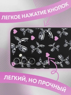 Чехол на Samsung A54 с принтом