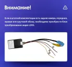 Магнитола для Lexus LX570 2012-2015 - Teyes CC4L-DTS монитор 9" IPS, Android 14, Быстрая, Snapdragon 662, CarPlay, 4G SIM-слот