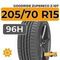 Goodride ZuperEco Z-107 205/70 R15 96H