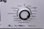 Панель стиральной машины Korting KWMT 1070