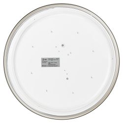Светильник потолочный светодиодный ЭРА Классик без ДУ Relict 38 SPB-6-40 4К WH 40W 4000K Белый | Светильники SPB-6 без ДУ