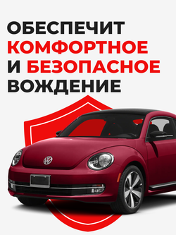 Ремкомплект рулевой рейки для ЭУР Volkswagen Beetle (II) A5 (2011-2019) (R-29)