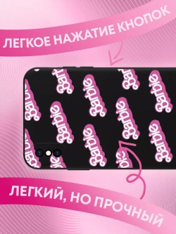 Чехол на iPhone Xs Max с 3D принтом