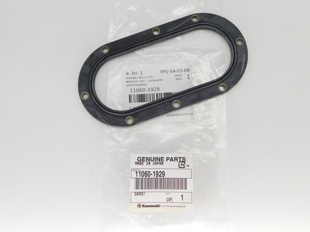 прокладка топливного насоса Kawasaki Vulcan VN1500 VN1600 11060-1929