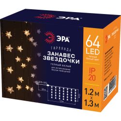 Светодиодная новогодняя гирлянда ЭРА ENIZ-64W Звездочки 1,2*1,3 м теплый белый 64LED IP20 | Гирлянды