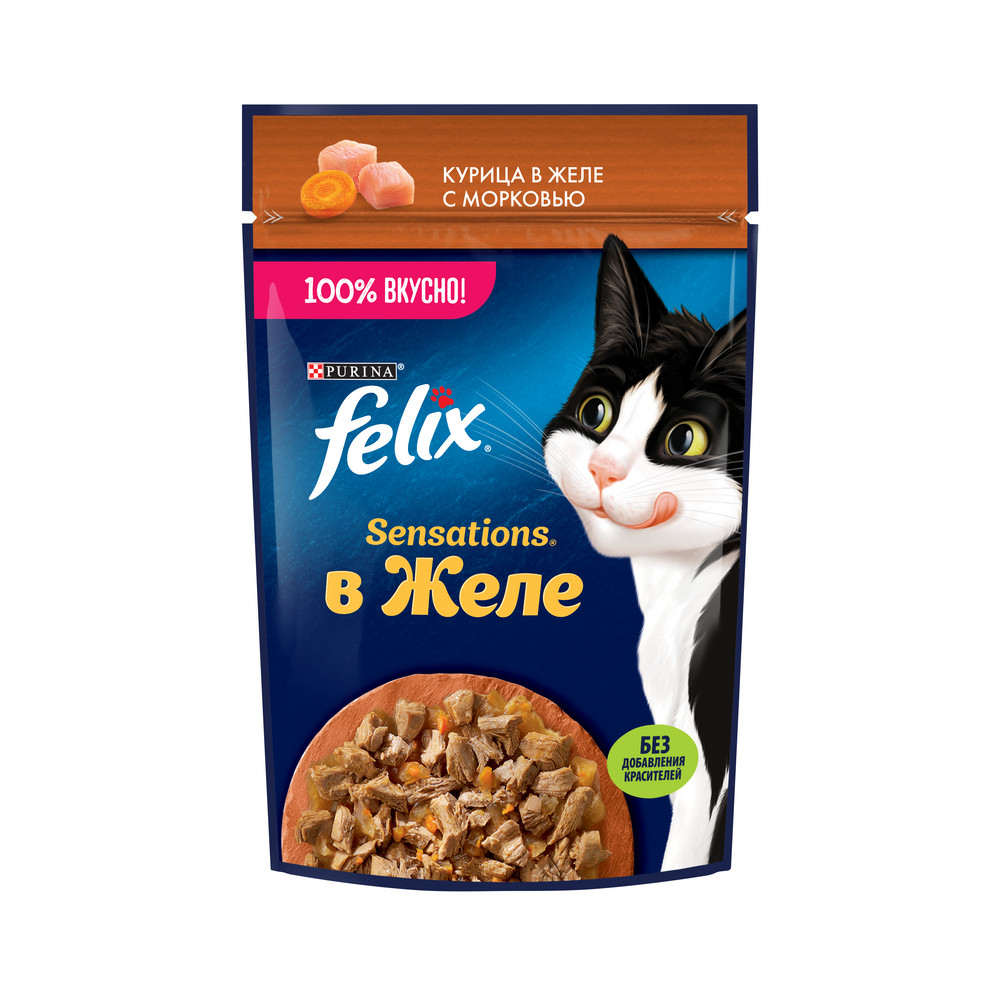 Felix Sensation Курица/Морковь в желе пауч для кошек 75 г