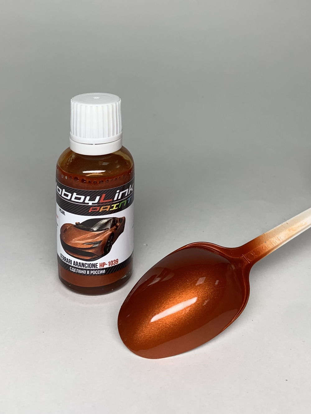 Краска лаковая HobbyLink Ferrari Arancione HP-1039