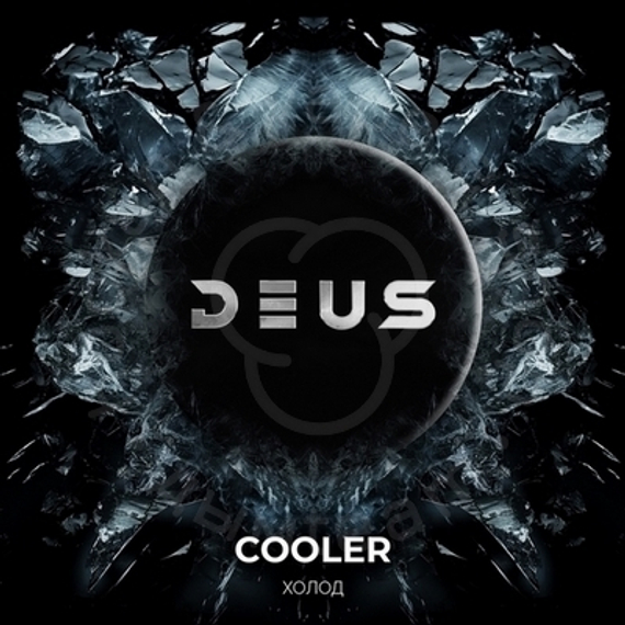 Табак для кальяна Deus Cooler (Холод), 20 гр.