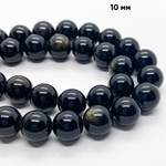 Обсидиан "Золотой" бусины, диаметр 10,1-10,4 мм, цена за 18-19 шт (1/2 нити)