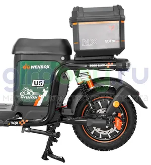 Электроскутер WENBOX U5 LUX 1500W (60V/45Ah) фото №14