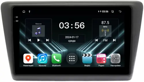 Магнитола для Skoda Rapid 1 2012-2020 (рамка тип 2) - FarCar S280 монитор 9.5" IPS на Android 13, CarPlay