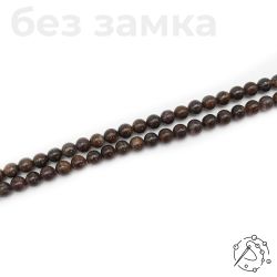 Нить бусин из бронзита 6 мм