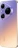 Смартфон Huawei Pura 90s Pro Max 12/256GB Blaze Purple