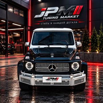 Комплект обвеса Vintage для Mercedes Benz G-класс W464 / W465