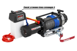 Лебёдка автомобильная электрическая 12V Runva 12500 lbs 5670 кг MAX влагозащищенная, синтетический трос