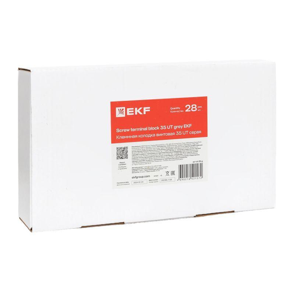 Колодка клеммная винтовая 35 UT сер. EKF scr-ut-35-g