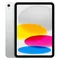 Планшет Apple iPad 11 Wi-Fi 256Gb (Серебристый)