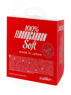Леска монофильная Lucky John FLUOROCARBON Soft 100 м, 0,23 мм