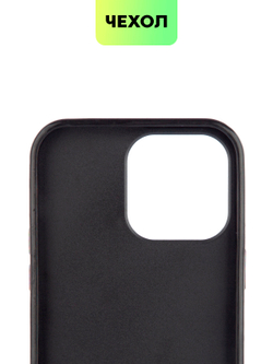 Чехол BROSCORP для Apple iPhone 14 Pro Max оптом (арт. IP14PROMAX-CRYSTAL-BLACK)