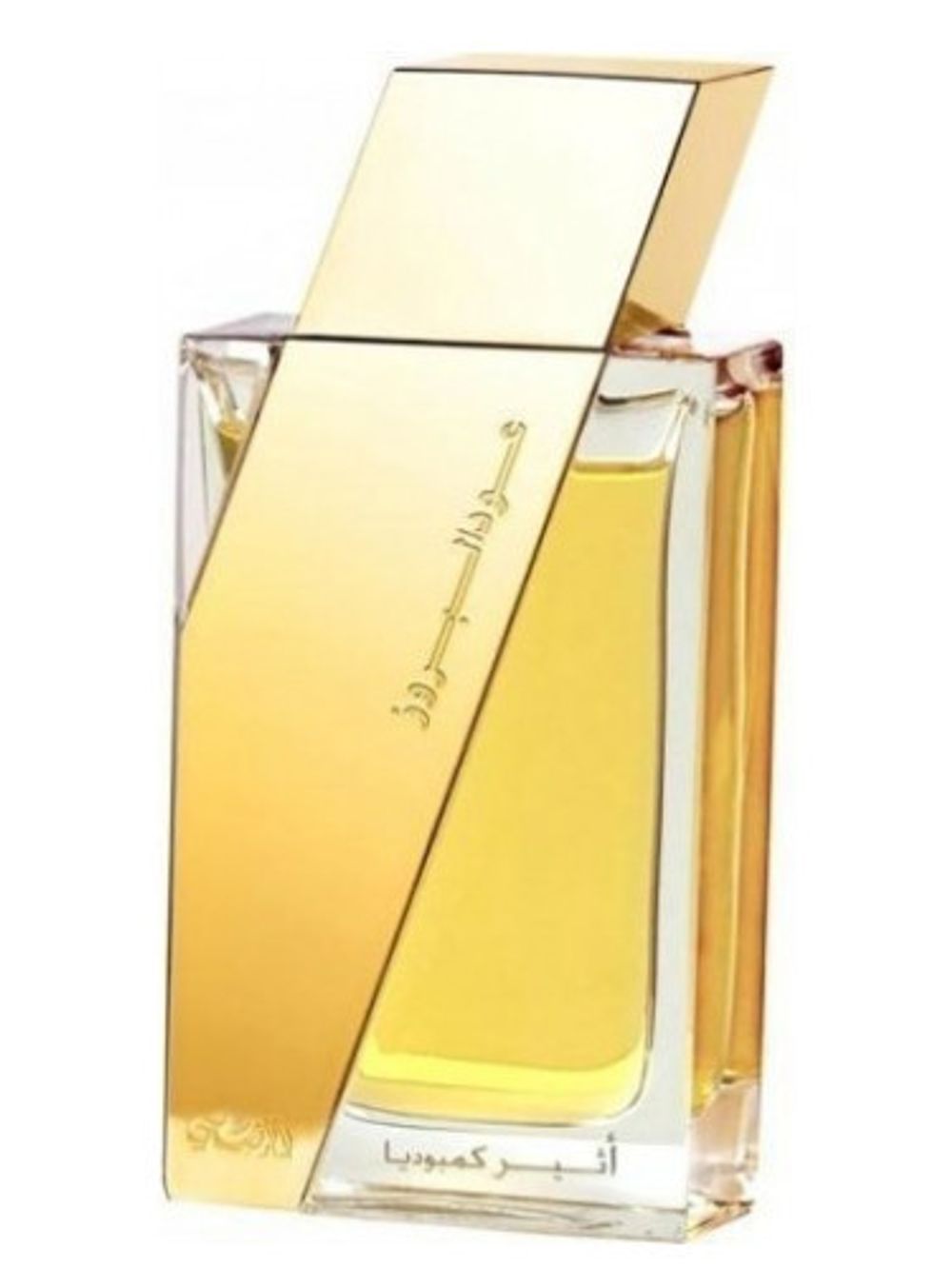Rasasi Oudh Al Boruzz Cambodia