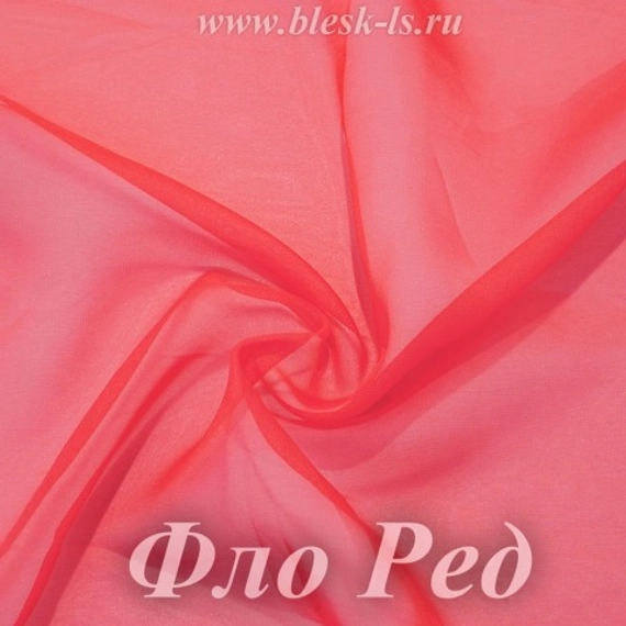 Шифон 36гр/м2 - Фло Ред, опт от 10 м