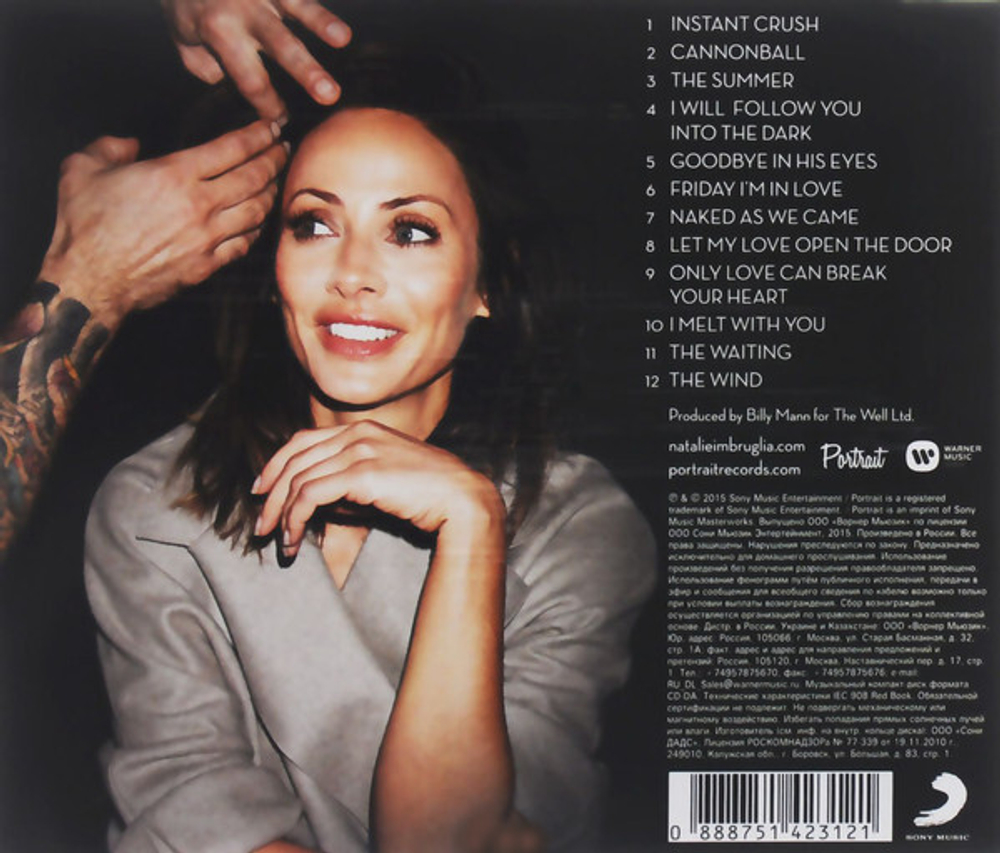 Natalie Imbruglia — Male (CD)