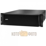 Батарея для ИБП APC SRT192RMBP2 Smart-UPS SRT 192V 8 and 10kVA RM Battery Pack