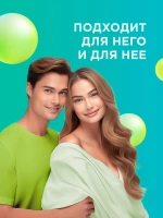 GraSS Подарочный набор Гель для душа + Шампунь-бальзам