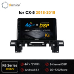Установочный комплект для MAZDA CX-5 2017-2020  KUBERG OL-9582-P